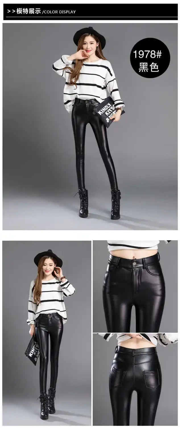 Women’s High Elastic Shiny Leather Pants | Slim Fit Pencil Trousers by BlazerGirlz