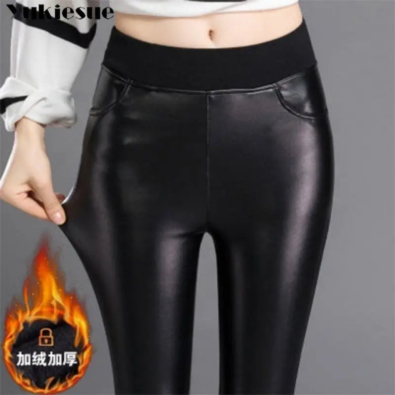 Women’s High Elastic Shiny Leather Pants | Slim Fit Pencil Trousers by BlazerGirlz